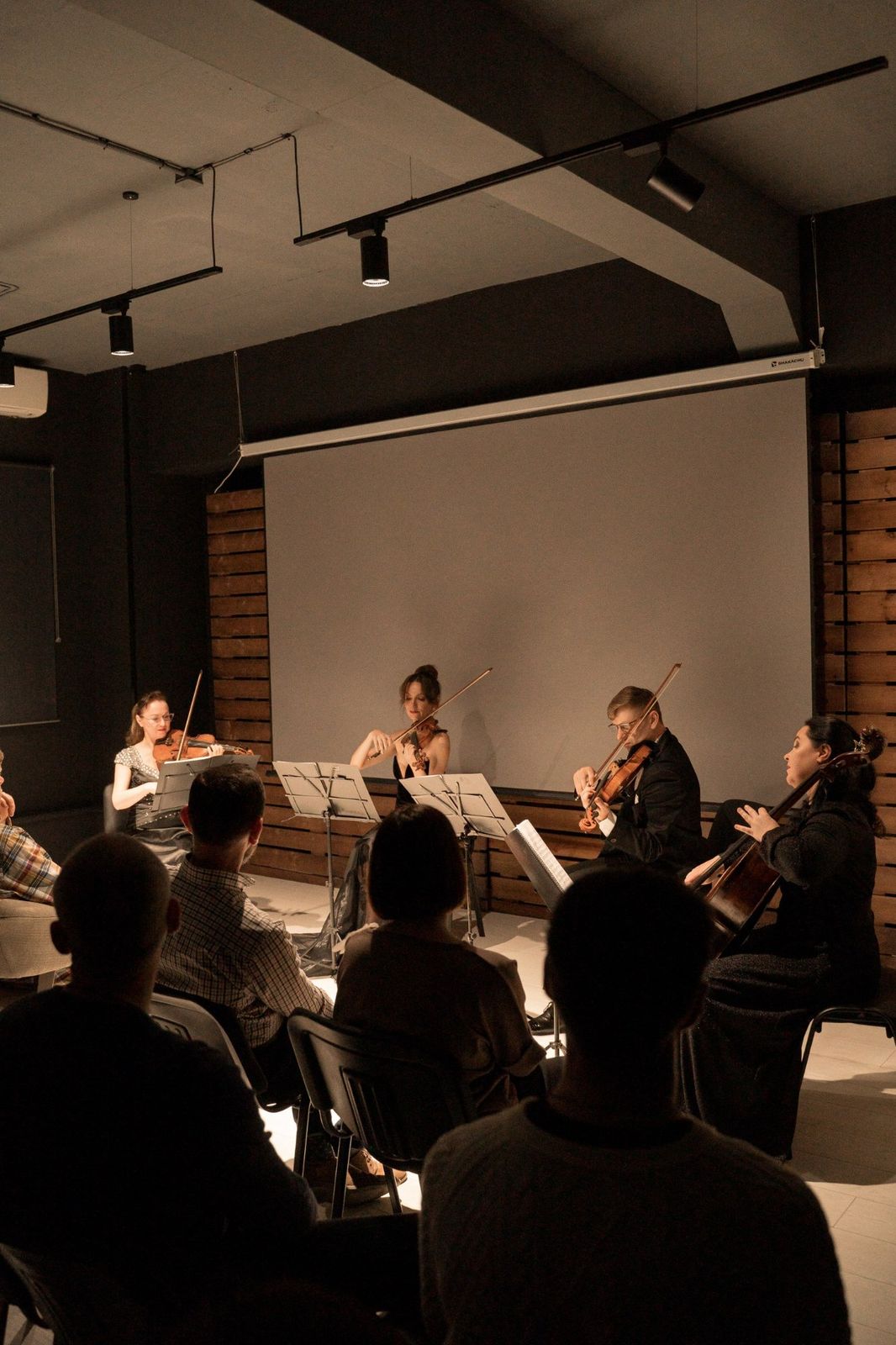 Открытие — выступление